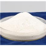 Androstanolone；Stanolone；dihydrotestosterone；DHT