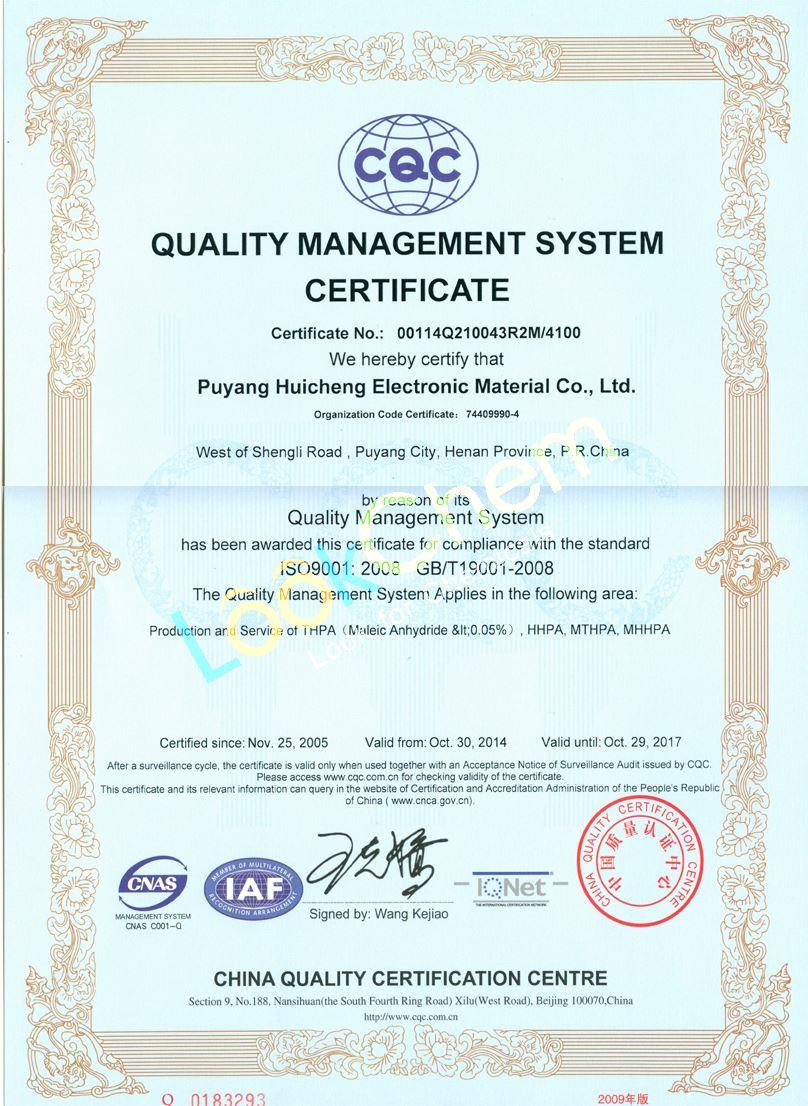 Article illustration