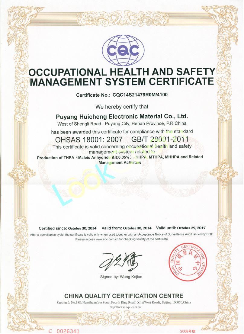 Article illustration