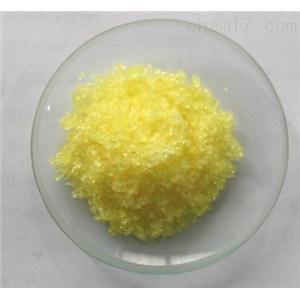 4-BROMO-4'-ETHYLBIPHENYL