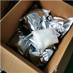 15663-27-1 Cisplatin