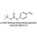 4-Allyoxystyrene