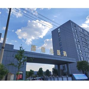 3-Picolinic acid ethyl ester