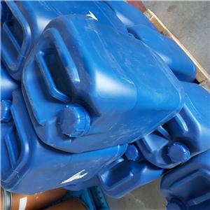 3-TRIMETHYLSILYLPROPYNAL