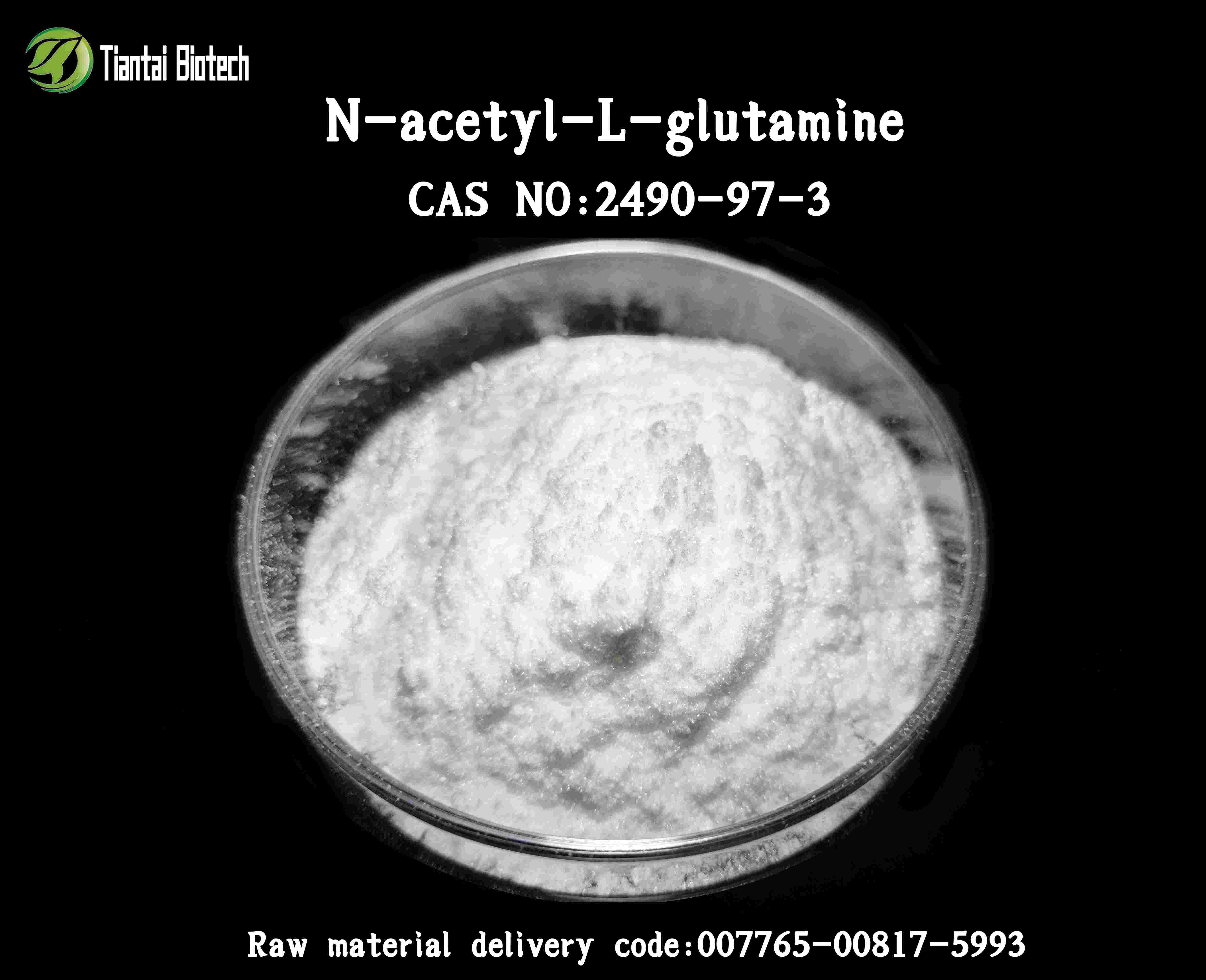 N-ACETYL-L-GLUTAMINE