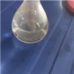 Trifluoroacetophenone