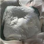 Methyl 4-methoxyacetoacetate