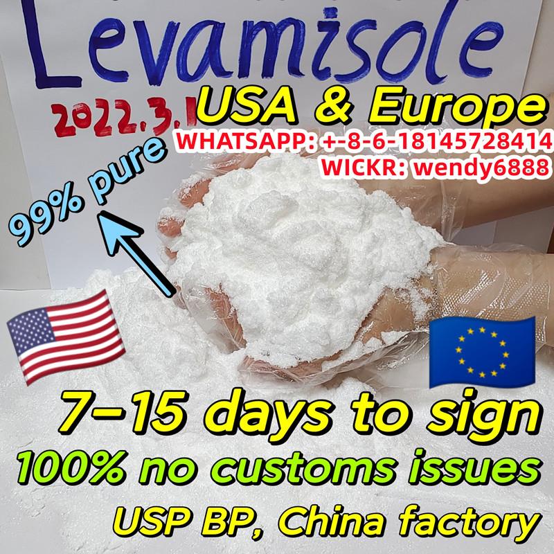 Article illustration