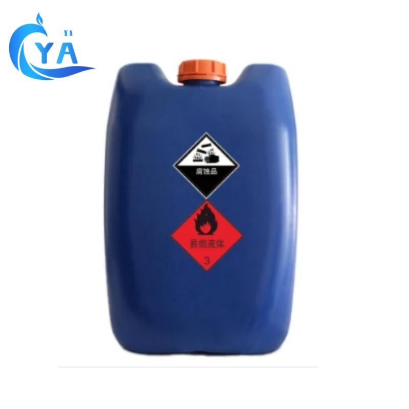 Article illustration