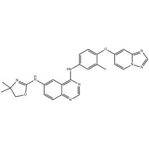 Irbinitinib