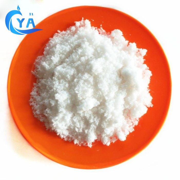 2-(Dimethylamino)Isopropyl Chloride Hydrochloride