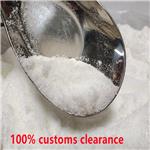 Tetramisole Hydrochloride