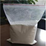 1, 3-Dihydroxyacetone 