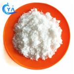 Phytic acid sodium salt hydrate