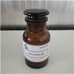Sinocure CBP / 4-Chlorobenzophenone