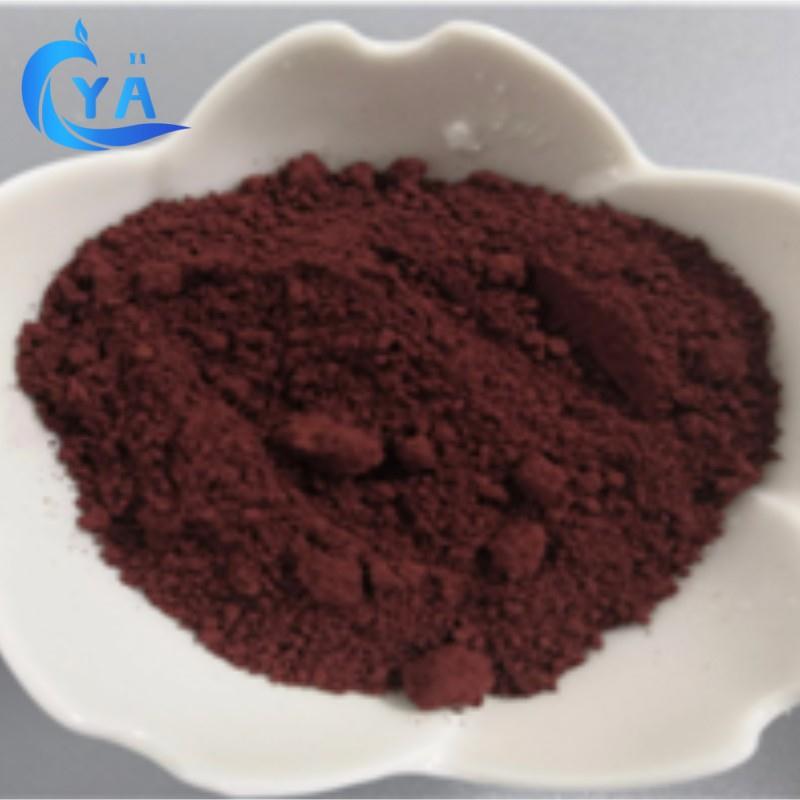 Article illustration