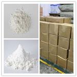 61-12-1 Dibucaine hydrochloride