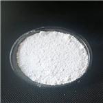 Poly(ethylene glycol) distearate