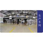 Fmoc-O-trityl-L-threonine