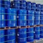 L-Alanine methyl ester hydrochloride