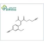 (Z)-2-cyanoethyl 2-(4-cyano-2-methoxybenzylidene)-3-oxobutanoate pictures