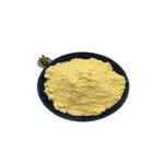 2,5-Dihydroxybenzaldehyde