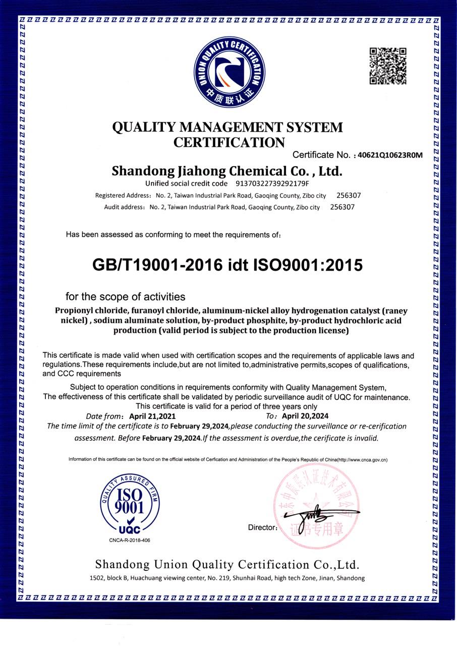 Article illustration