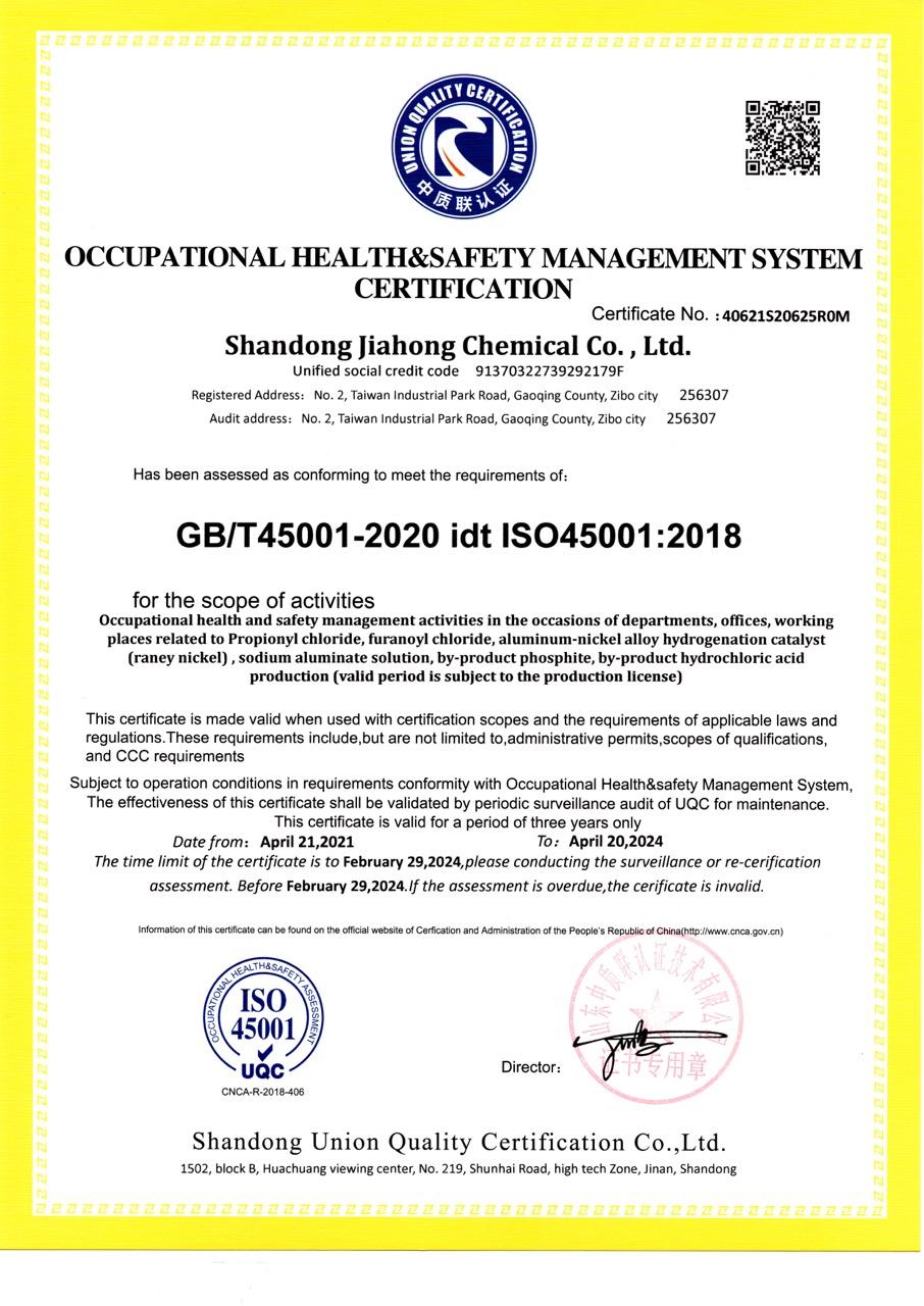 Article illustration