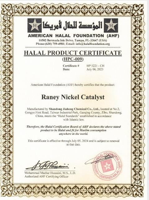 Article illustration