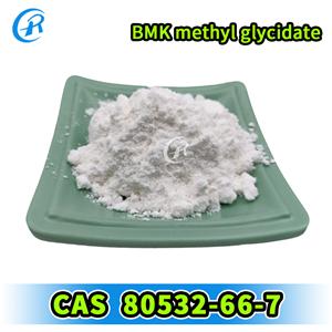 BMK methyl glycidate