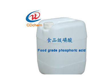 Phosphoric Acid  Food Grade