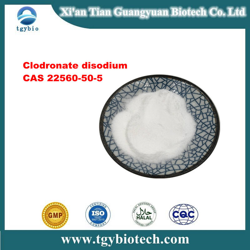 Clodronate disodium