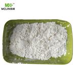 Synephrine hydrochloride