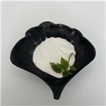 Oseltamivir phosphate