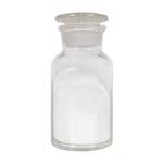 Cromolyn Disodium Salt