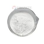 Polyhexamethyleneguanidine hydrochloride