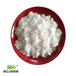 538-42-1 Sodium cinnamate