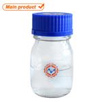 5-Bromo-1-pentene；5bromo