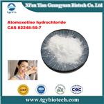 Atomoxetine hydrochloride;Atomoxetine hcl