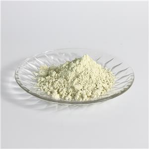 Potassium ethylxanthate