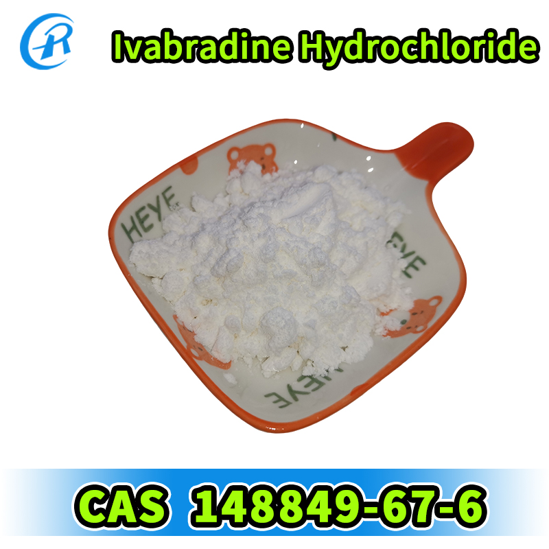 Ivabradine hydrochloride