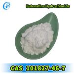 Butenafine Hydrochloride