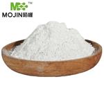 122-79-2 PHENYL ACETATE