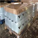 TRANS,TRANS-1,4-DIPHENYL-1,3-BUTADIENE