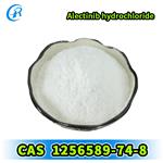 Alectinib hydrochloride pictures