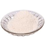 4-Hydrazinobenzene-1-sulfonamide hydrochloride