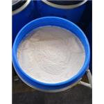 (hexadecylamidopropyl)trimethylammonium chloride