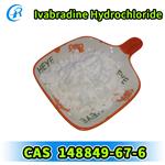 Ivabradine hydrochloride