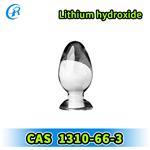 Lithium hydroxide monohydrate
