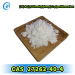 (2S)-N-(2,6-Dimethylphenyl)-2-piperidinecarboxamide)